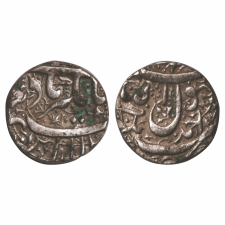 Jahangir, Silver Rupee, 11.44g, Ahmadanagar Mint, with complete mint seen. KM 141.1. Very 