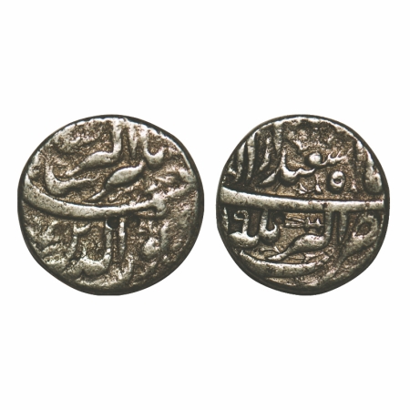 Jahangir, Silver Rupee, 10.70g, Akbarnagar Mint, 19 RY, Month 'Isfandarmuz'. KM 145.4 type