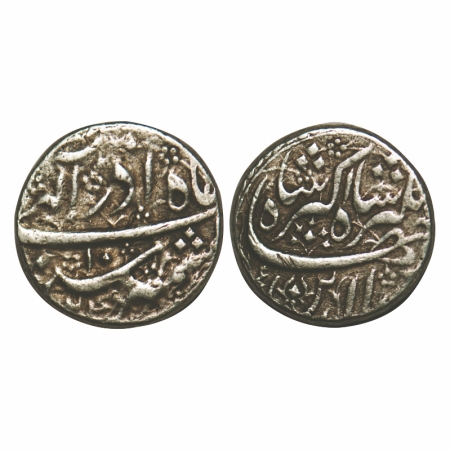 Jahangir, Silver Rupee, 11.37g, Kashmir Mint, AH 1024 / 10 RY, Month 'Azar'. KM 145.10. Ab