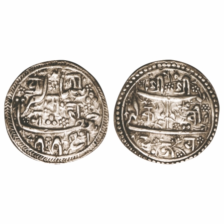 Jahangir, Silver Mohur, 5.41g, Nepal issue with the name of Pratap Malla, NS 775, imitatin