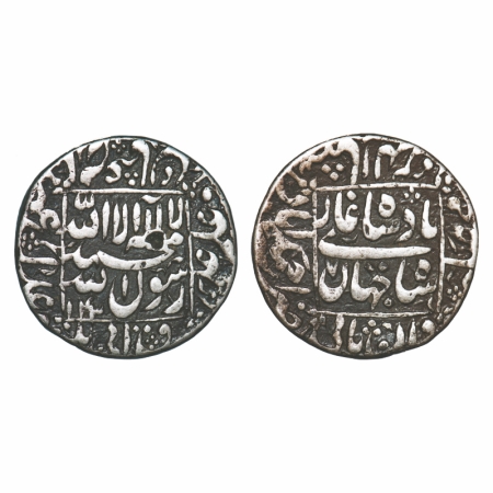 Shah Jahan I, Silver Rupee, 11.32g, Ahmadabad Mint, AH 1043 / 7 RY, name of four caliphs a