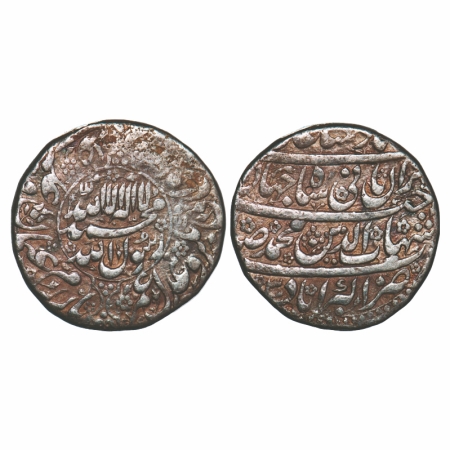Shah Jahan I, Silver Rupee, 11.30g, Akbarabad Mint, 3 RY, name of four caliphs and kalima 