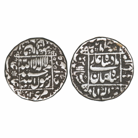 Shah Jahan I, Silver Rupee, 11.16g, Akbarabad Mint, AH 1042 / 6 RY, name of four caliphs a