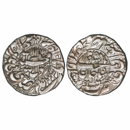 Shah Jahan I, Silver Rupee, 11.46g, Bhakkar Mint, AH 1043 / 6 RY, name of four caliphs and