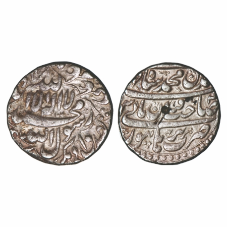 Shah Jahan I, Silver Rupee, 11.42g, Burhanpur Mint, AH 1040 / 4 RY, name of four caliphs a