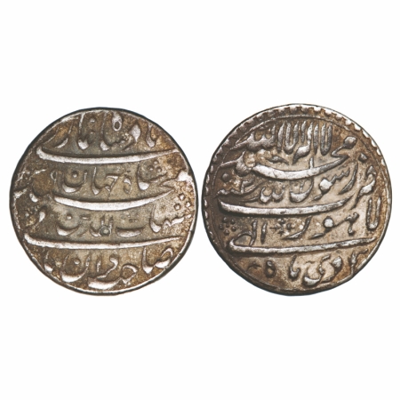 Shah Jahan I, Silver Rupee, 11.39g, Lahore Mint, AH 1039 / 2 RY, Month 'Di'. KM 224.13. Te