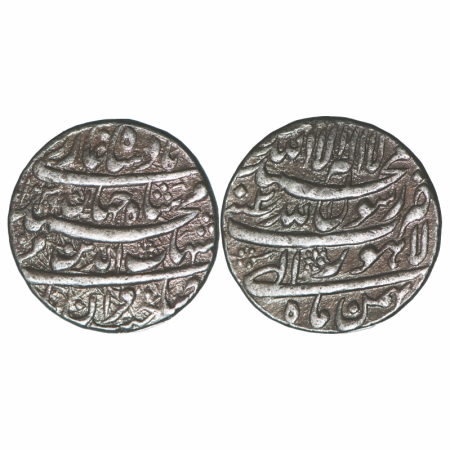 Shah Jahan I, Silver Rupee, 11.30g, Lahore Mint, AH 1039 / 2 RY, Month 'Bahman'. KM 224.14