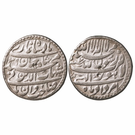 Shah Jahan I, Silver Rupee, 11.36g, Lahore Mint, AH 1039 / 2 RY, Month 'Amardad', large fl