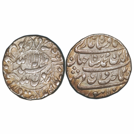 Shah Jahan I, Silver Rupee, 11.40g, Lahore Mint, AH 1041 / 4 RY, name of four caliphs and 