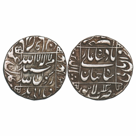 Shah Jahan I, Silver Rupee, 11.36g, Lahore Mint, AH 1049 / 13 RY, name of four caliphs and