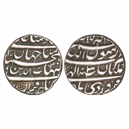 Shah Jahan I, Silver Rupee, 11.28g, Multan Mint, AH (10)39 / 3 RY, Month 'Farwardin'. Mint