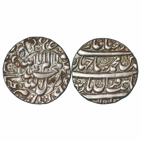 Shah Jahan I, Silver Rupee, 11.48g, Multan Mint, AH 1041, name of four caliphs and kalima