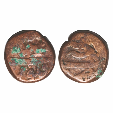 Shah Jahan I, Copper Dam, 20.29g, Patna Mint. KM 206.11. Fine+, Scarce.