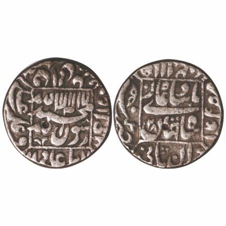 Shah Jahan I, Silver Rupee, 11.15g, Patna Mint, 28 RY, legends in square area, mint in lef