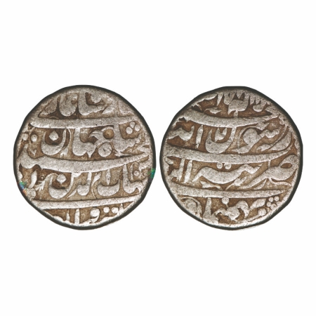 Shah Jahan I, Silver Rupee, 11.18g, Patna Mint, AH 103x / 2 RY, Month 'Mehr'. KM 224.16. T