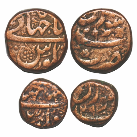 Shah Jahan I, Copper Dam & 1/2 Dam (2 Coins), 20.58, 9.96g, Surat Mint. 29 RY. KM 204.4, 2