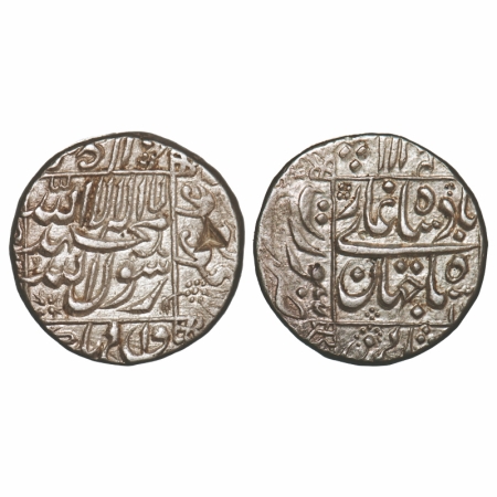 Shah Jahan I, Silver Rupee, 11.45g, Surat Mint, 16 RY, name of four caliphs and kalima in 