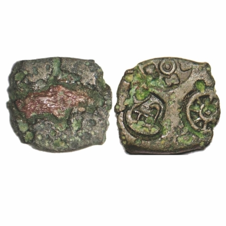 Punch Marked, Billon Karshapana from Chandraketugarh (West Bengal), (c. 2nd Century BC), 2
