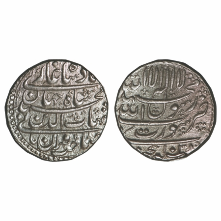 Shah Jahan I, Silver Rupee, 11.26g, Surat Mint, AH 1038. KM 222.13. Almost Uncirculated, S