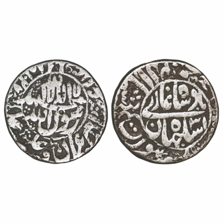 Shah Jahan I, Silver Rupee, 11.34g, Surat Mint, 3 RY, name of four caliphs and kalima in c