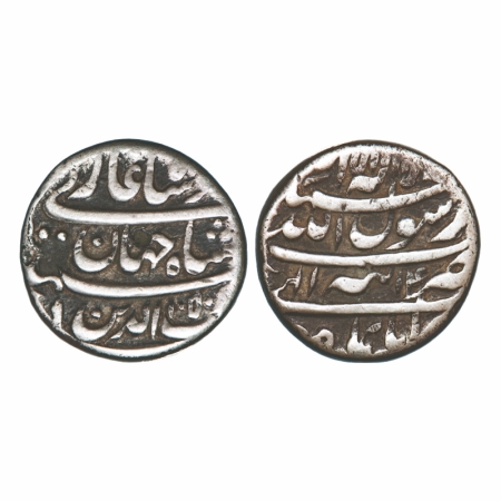 Shah Jahan I, Silver Rupee, 11.26g, Tatta Mint, AH 1050 / 14 RY. KM 224.18. About Very Fin
