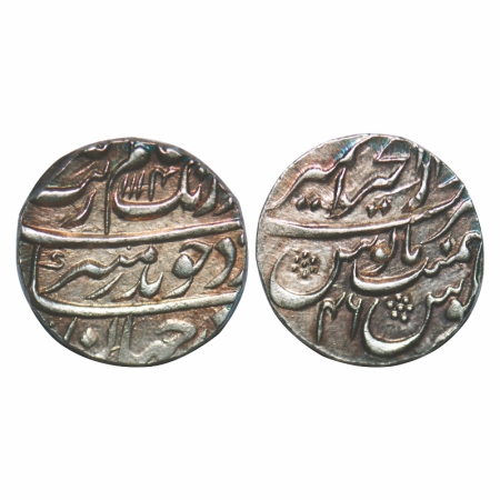 Aurangzeb, Silver Rupee, 11.51g, Dar ul Khair Ajmer Mint, AH 1114 / 46 RY. KM 300.5. Extre