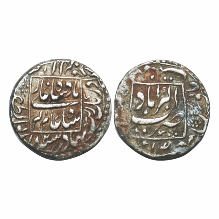 Aurangzeb, Silver Rupee, 11.36g, Akbarabad Mint, AH 1082 / 14 RY, Square area type, comple