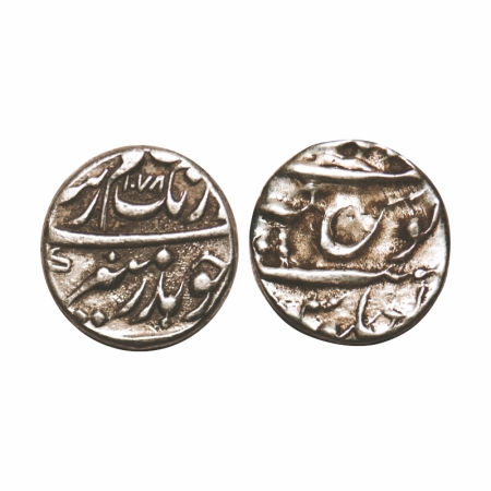 Aurangzeb, Silver ¼ Rupee, 2.55g, 13-14mm, (Aurangabad) Mint hardly seen, AH 1078. KM 293.