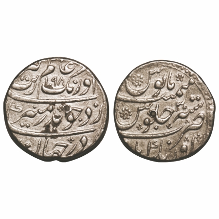 Aurangzeb, Silver Rupee, 11.37g, Aurangabad Mint, Badr Munir Couplet, AH 1098 / 30 RY, orn