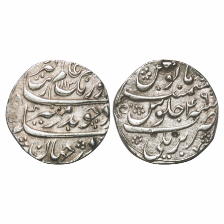 Aurangzeb, Silver Rupee, 11.42g, Bareli Mint, AH 1113 / 46 RY. KM 300.19. Test marks, Very