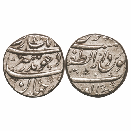 Aurangzeb, Silver Rupee, 11.38g, Dar ul Zafar Bijapur Mint, AH 1108 / RY 40, with Vithoba 