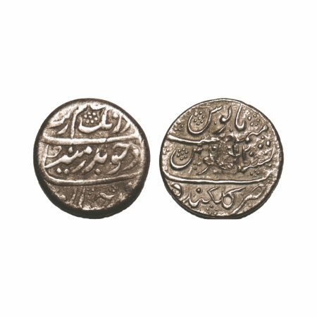 Aurangzeb, Silver ¼ Rupee, 2.51g, 14-14mm, Golkonda Mint, a complete centre struck coin. K