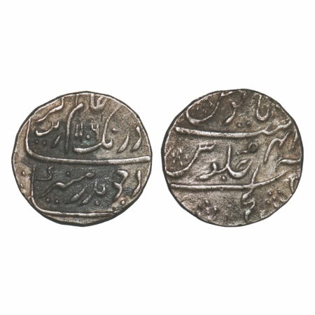 Aurangzeb, Silver Rupee, 11.27g, Kanji Mint, AH 1106 / 42 RY. KM 300.46. About Very Fine, 