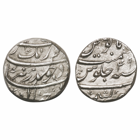 Aurangzeb, Silver Rupee, 11.40g, Kashmir Mint, 49 RY. KM 300.48. Very Fine+, Scarce.