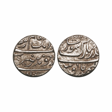 Aurangzeb, Silver ½ Rupee, 5.71g, Bandar e Mubarak Surat, Mint at top, KM 294.5. About Ext