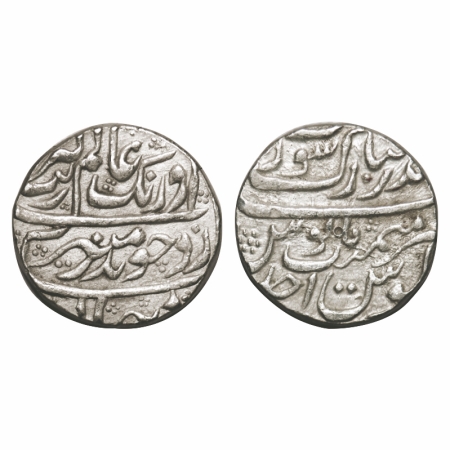 Aurangzeb, Silver Rupee, 11.45g, Bandar e Mubarak Surat Mint, Ahad (1) RY. KM 300.85. Abou