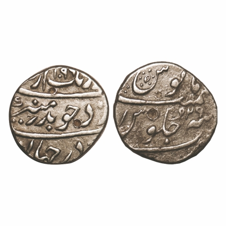 Aurangzeb, Silver ½ Rupee, 5.62g, Surat Mint, AH 1096 / 29 RY, badr munir couplet with 'Al