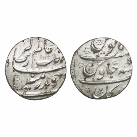 Aurangzeb, Silver Rupee, 11.50g, Torgal Mint, AH 1110, mint name visible at bottom with fl