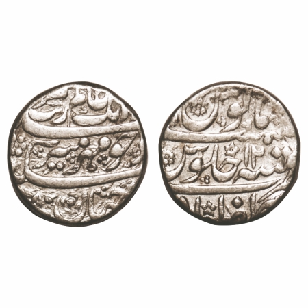 Aurangzeb, Silver Rupee, 11.37g, Zafarabad Mint, Mehr Munir Couplet, 12 RY, ornamented typ