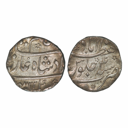 Shah Alam Bahadur, Silver Rupee, 11.39g, Azimabad Mint, AH 1122 / 4 RY. KM 347.4. About Ex