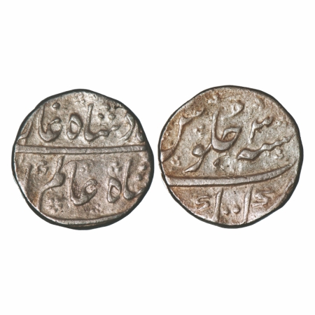 Shah Alam Bahadur, Silver Rupee, 11.66g, Katak Mint, 3 RY. KM 347.12. Very Fine, Scarce.