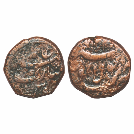 Shah Alam Bahdur, Copper Paisa, 13.42g, Sholapur Mint 3 RY. KM 340.3. Fine+, Very Scarce.