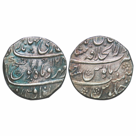 Jahandar Shah (AH 1124 / 1712 AD), Silver Rupee, 11.42g, Dar ul Khilafat Shajahanabad Mint