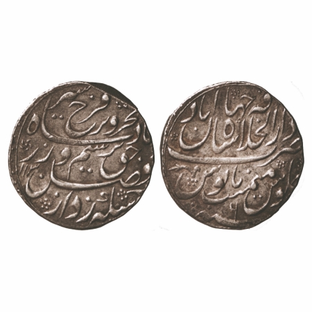 Farrukhsiyar, Silver Rupee, 11.35g, Dar ul Khilafat Shahjahanabad Mint, AH 1130, RY 6, min