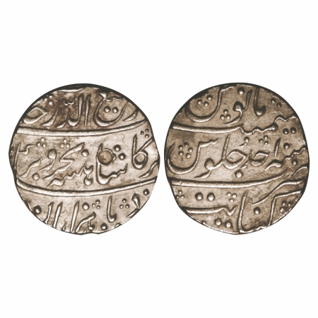 Rafi-ud-Darjat (AH 1131 / 1719 AD), Silver Rupee, 11.34g, Khambayat Mint, Ahad (1) RY. KM 