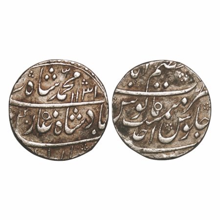 Muhammad Shah, Silver Rupee, 11.50g, Azimabad Mint, AH 1131 / Ahad (1) RY. KM 436.12. Very