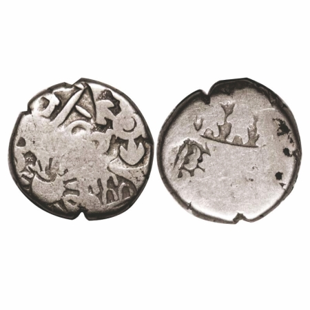 Punch Marked, Mauryan Empire, Silver Karshapana, 3.26g, 14.88x15.15mm, Obv: Sun, chakra, t
