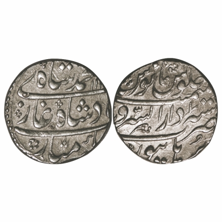 Muhammad Shah, Silver Rupee, 11.50g, Dar ul Sarur Burhanpur Mint, AH 11xx / 7 RY. KM 436.2