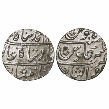 Muhammad Shah, Silver Rupee, 11.20g, Gwalior Mint, AH 11xx / 11 RY. KM 433.5. Extremely Fi