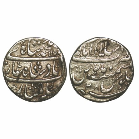 Muhammad Shah, Silver Rupee, 11.36g, Islamabad Mint, AH 1158 / 28 RY. KM 436.28. Test mark